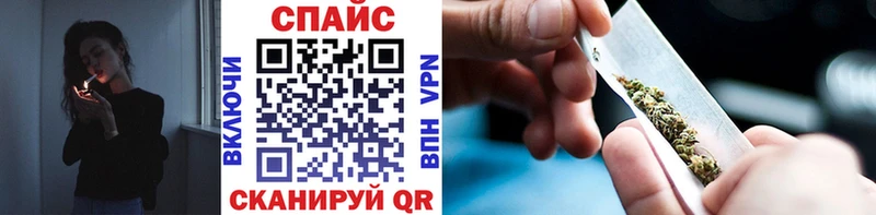 БУТИРАТ BDO  Ульяновск 