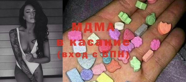 гашишное масло Балахна