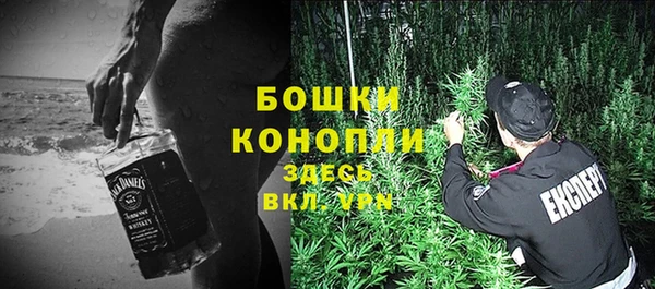 MDMA Баксан