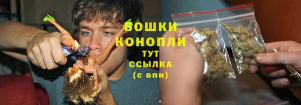 гашишное масло Балахна