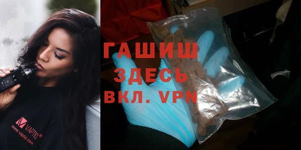 MDMA Баксан