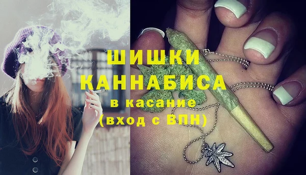гашишное масло Балахна