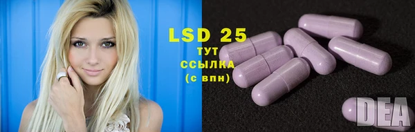 MDMA Баксан