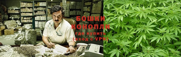 MDMA Баксан