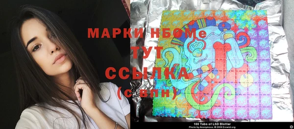MDMA Баксан