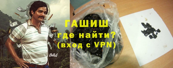 MDMA Баксан