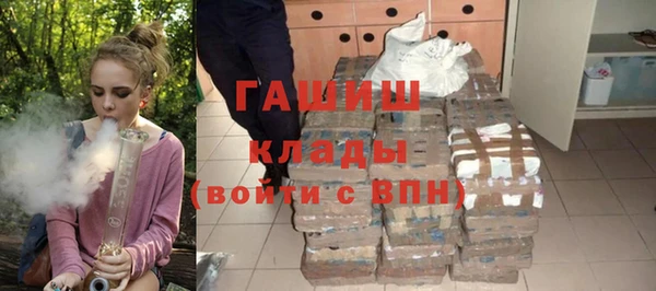 MDMA Баксан