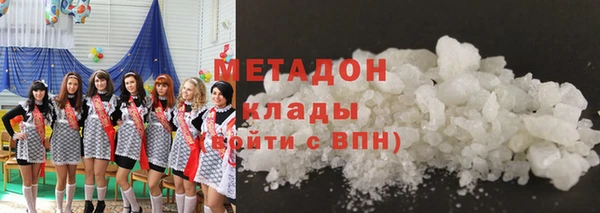 MDMA Баксан