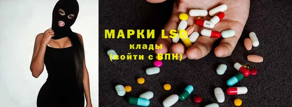 MDMA Баксан
