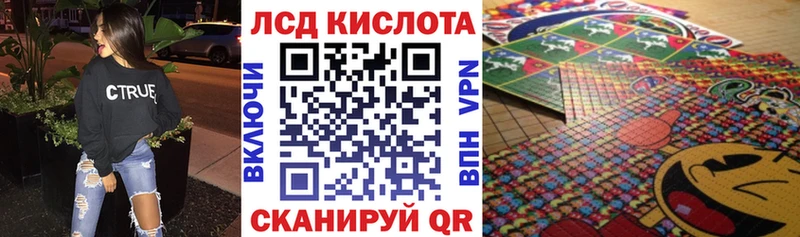 Марки NBOMe 1,5мг  Ульяновск 